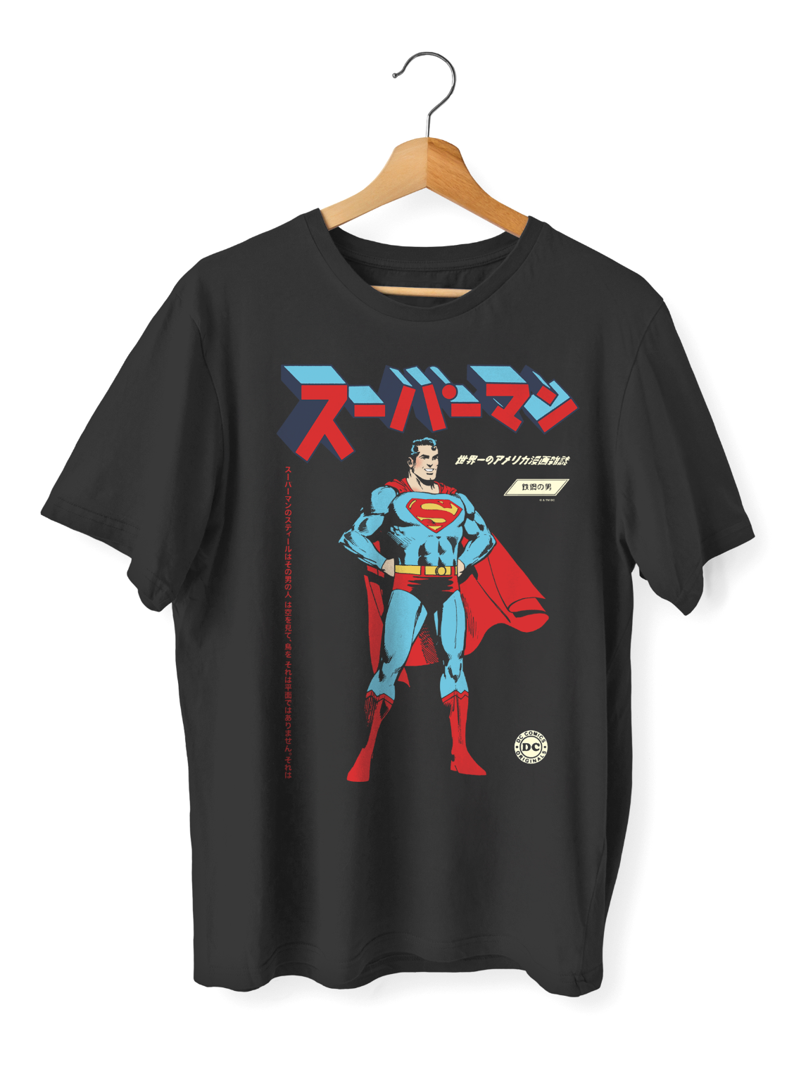 Japanese Superman Oversized T-shirt