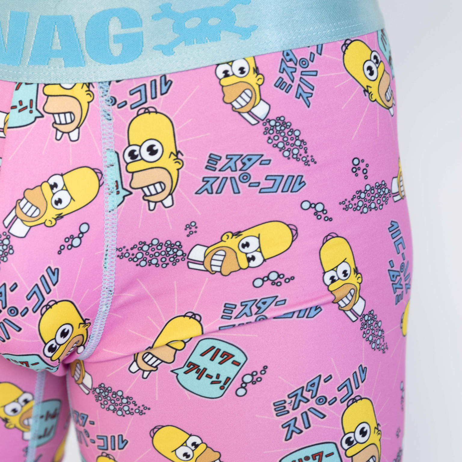 SWAG THE SIMPSONS BOXERS - MR. SPARKLE