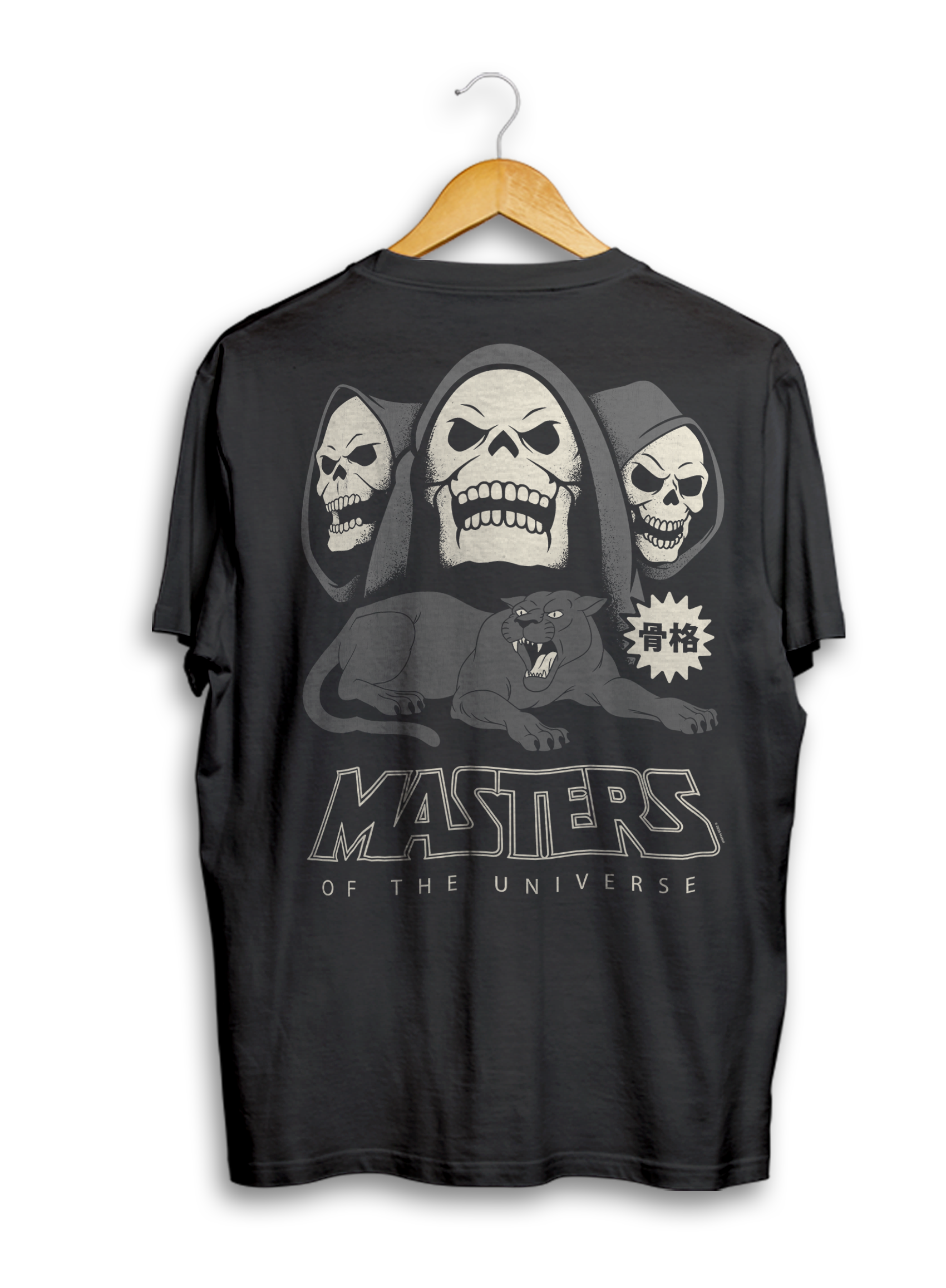 Skeletor Oversized Unisex T-shirt